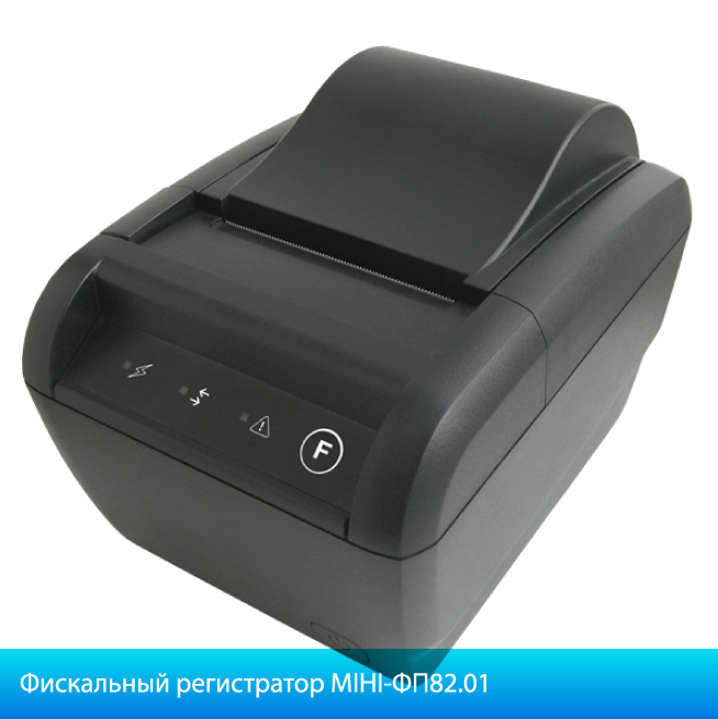 MINI-FP82.01-11